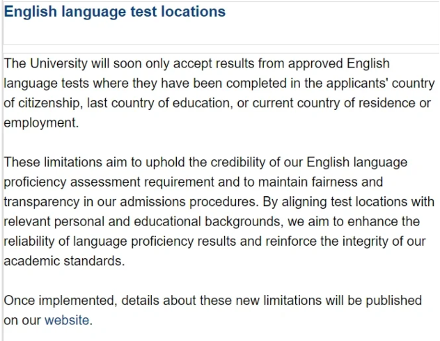 墨尔本大学要求