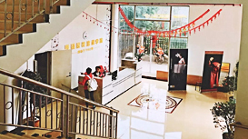 學習環(huán)境
