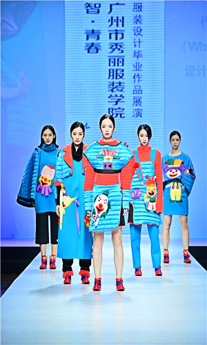 學員作品