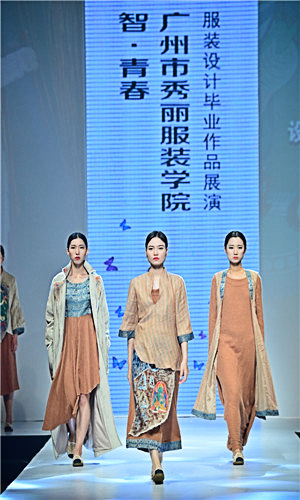 學員作品
