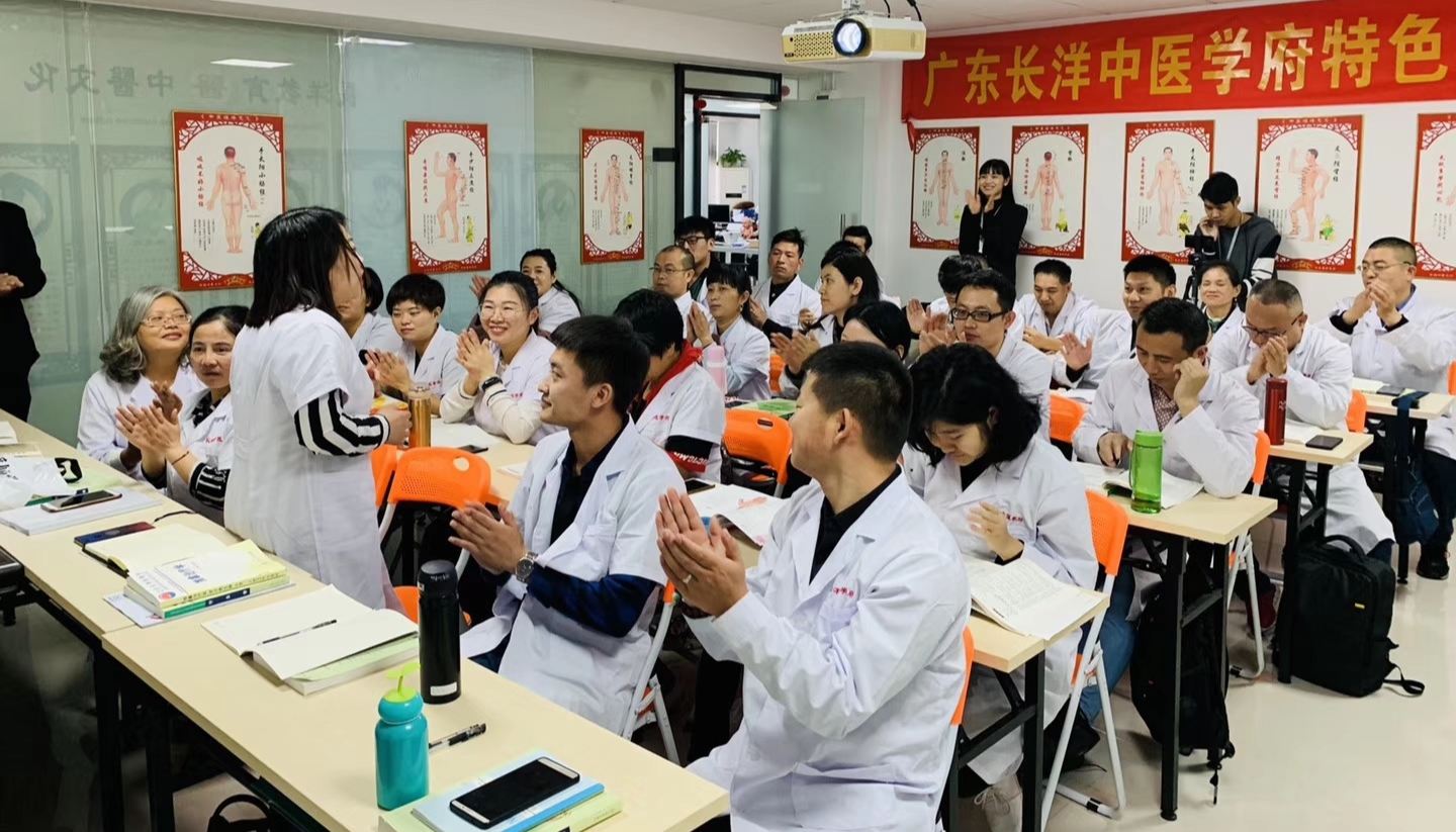 学员上课
