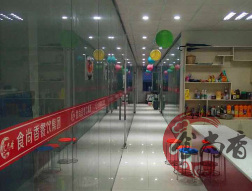 学校环境