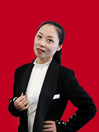 娟