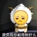 顧女士