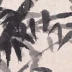 张伟