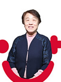 quan
