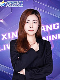 xue