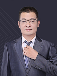 xu