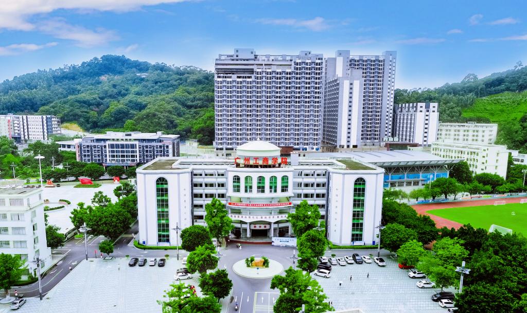校园航拍图