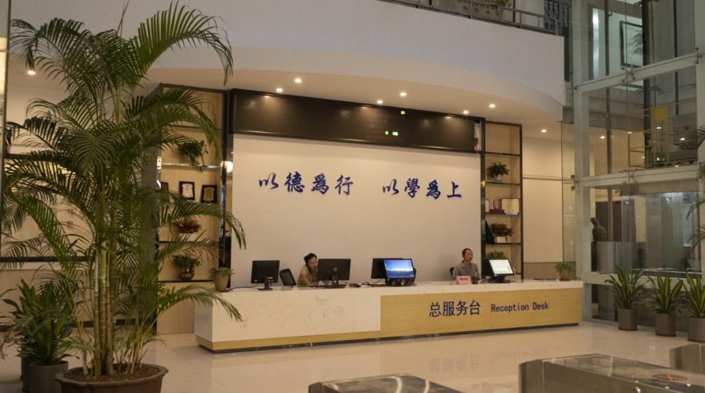 图书馆