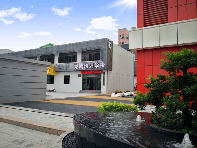 学校环境