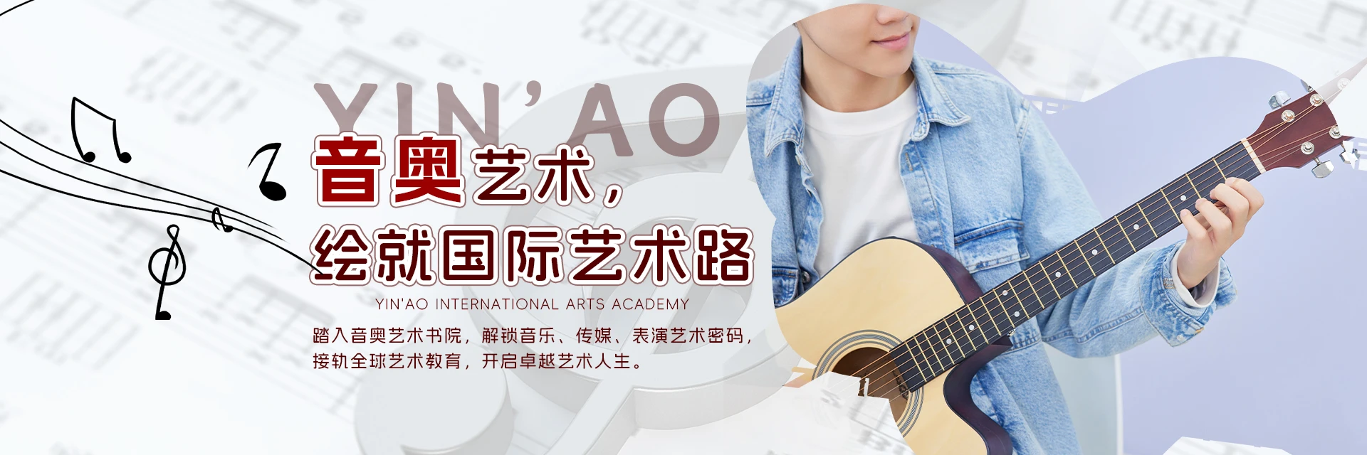 新东方，老师好