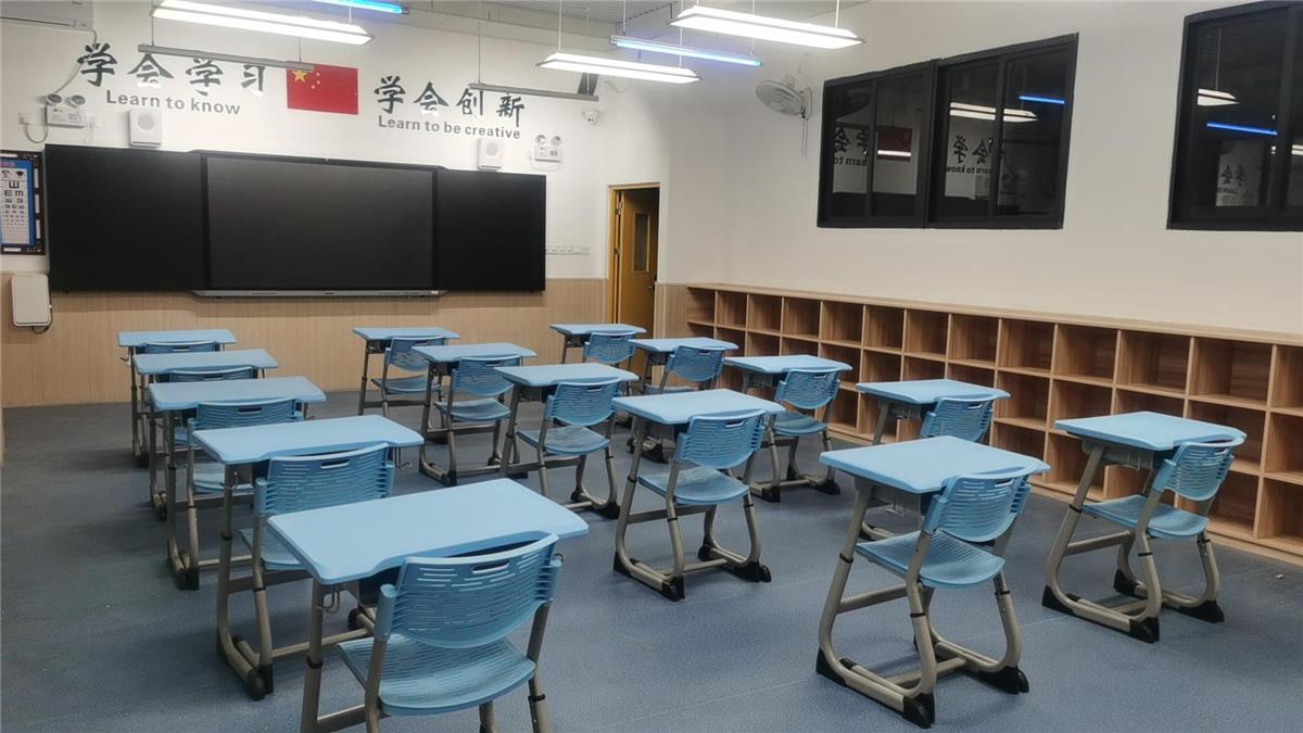 学校环境