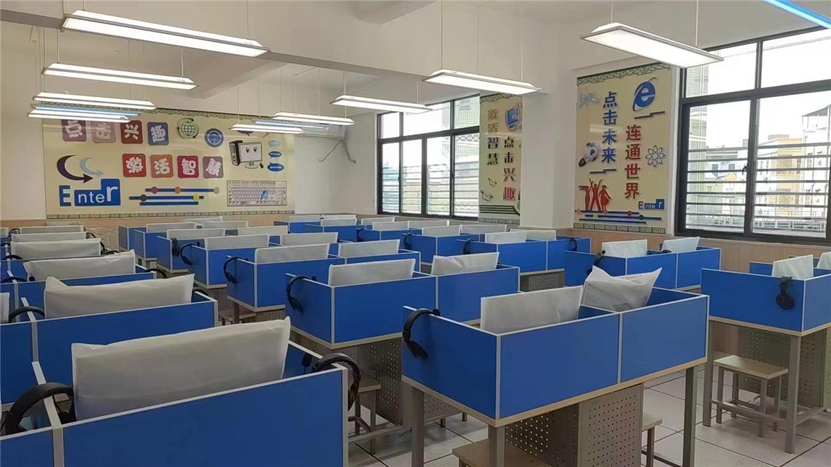 学校环境