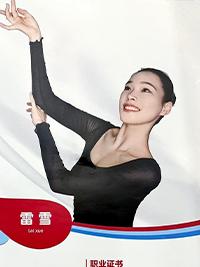 80fc48d4a5b261cd9b42fd682dc5893