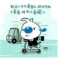 孟先生