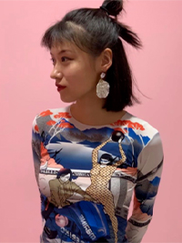 zhai