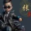 李女士