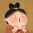 韩同学