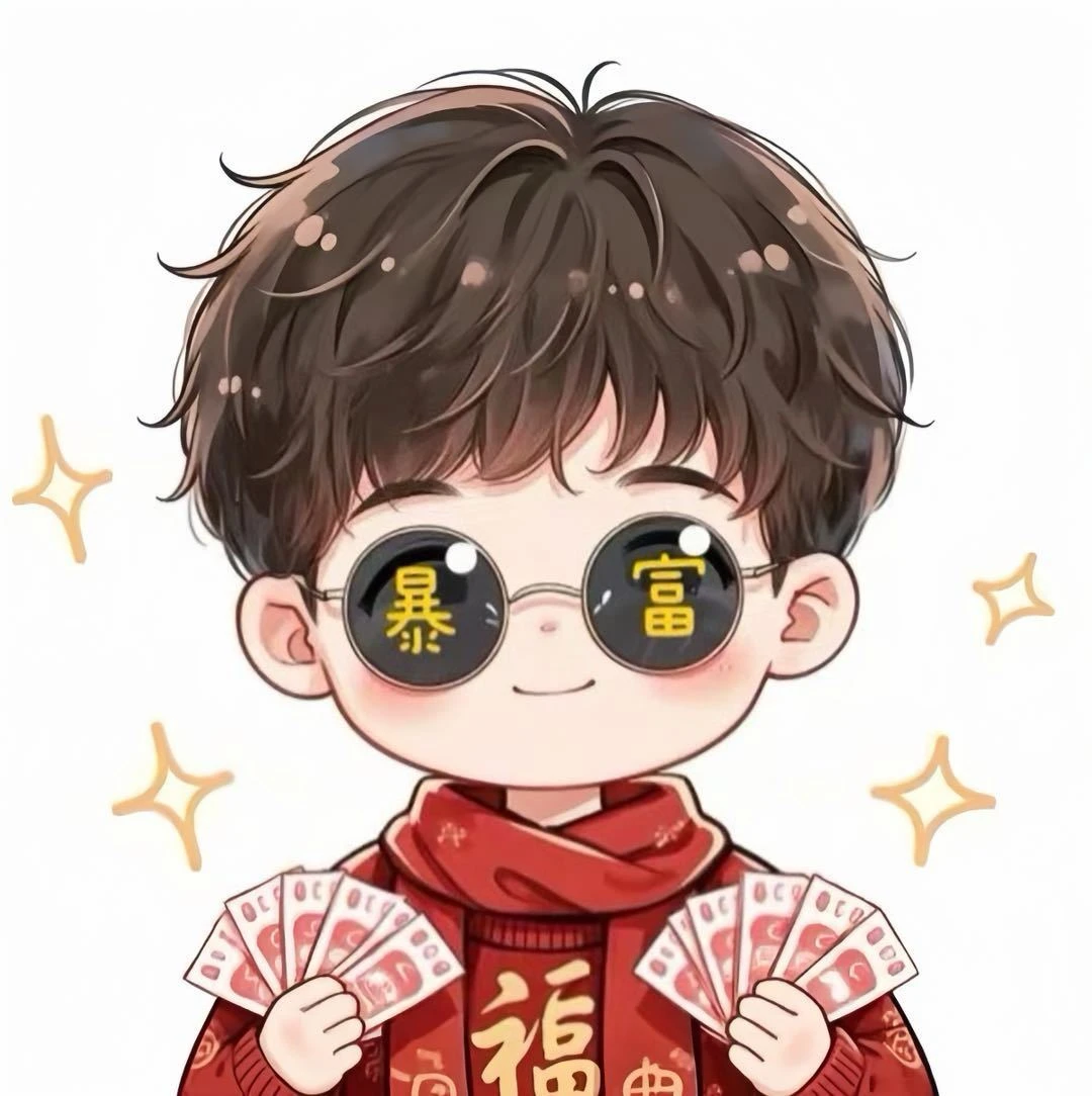 头像