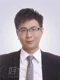 xu