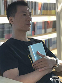 niu
