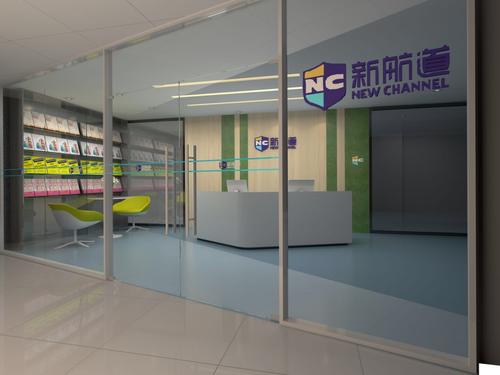 学校环境