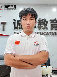 龚