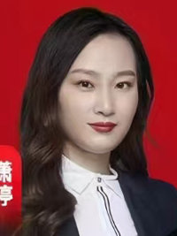 xiao