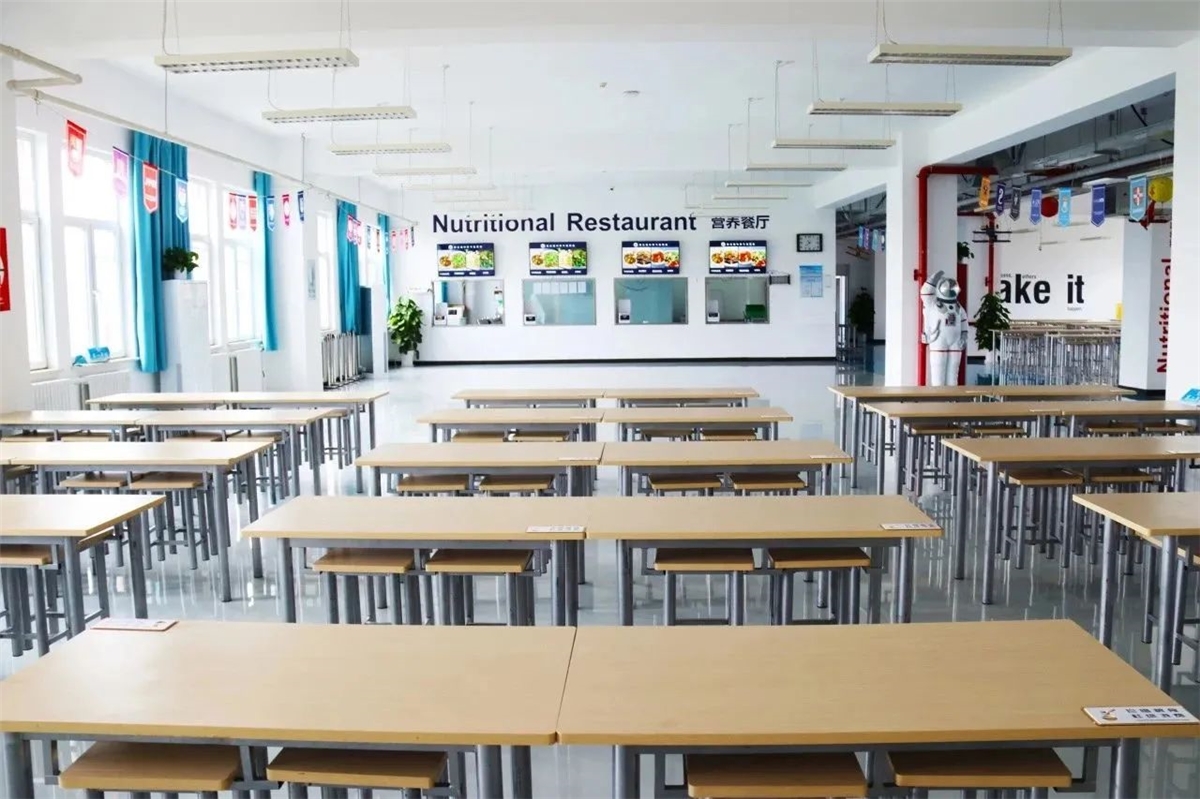 学校环境