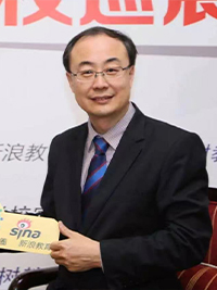 hao