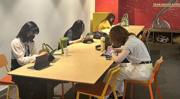 教学现场