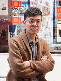 zhao