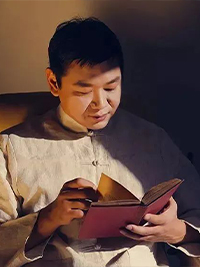 yao