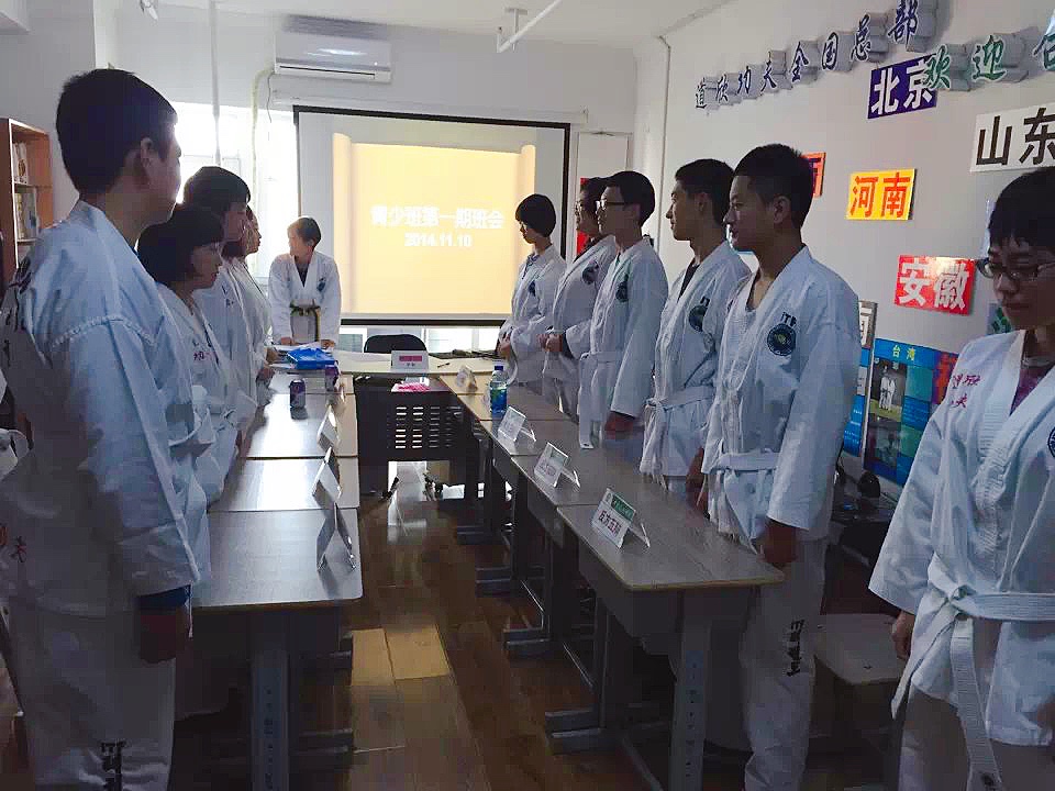 机构环境
