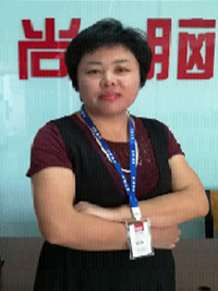 wang