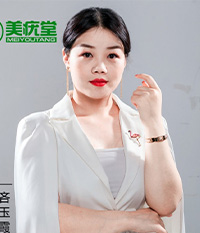 美疣堂培训总监：吝玉霞