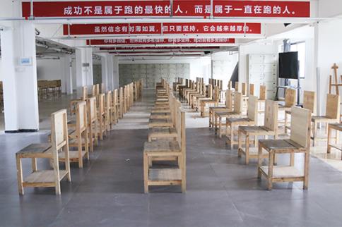 学校环境