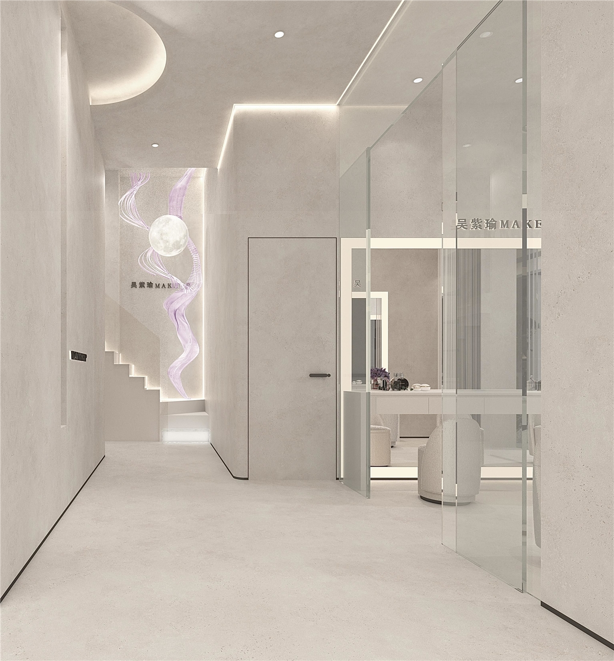 环境展示