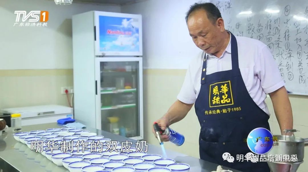 指导现场