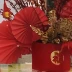 王五